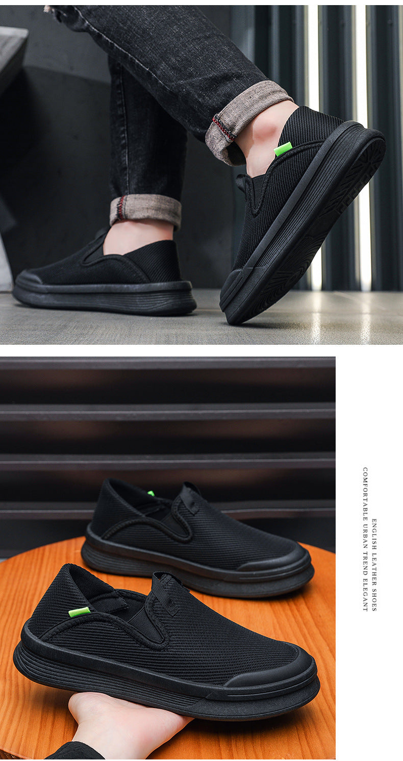 Men's Bean Shoes