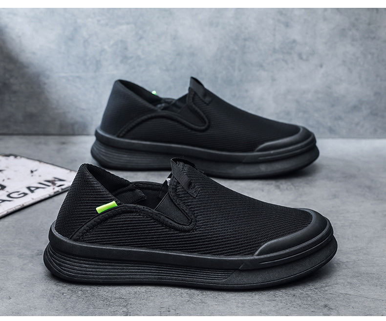 Men's Bean Shoes