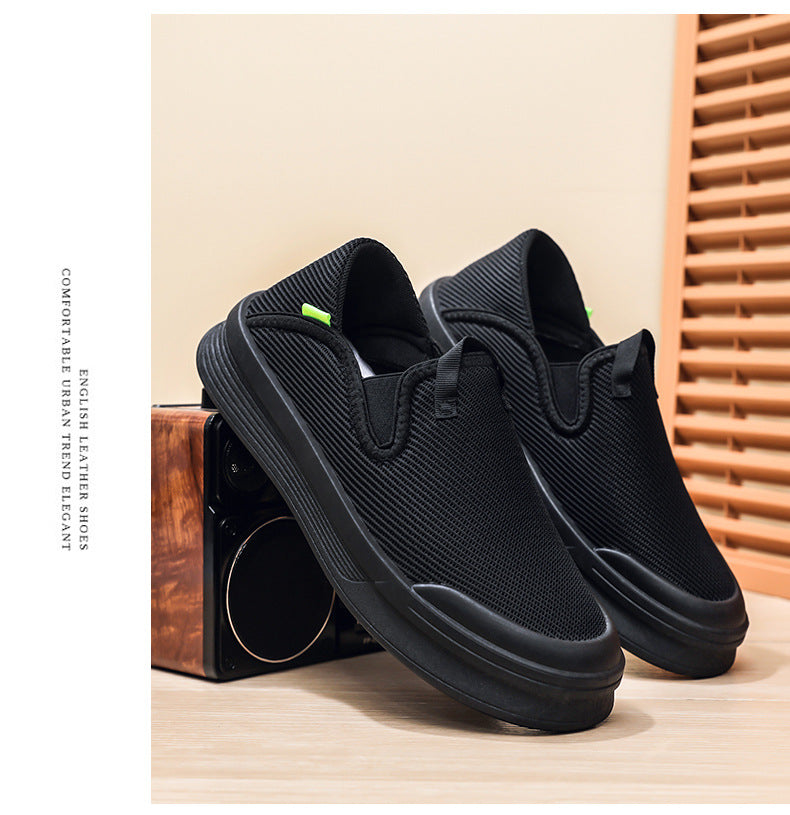 Men's Bean Shoes