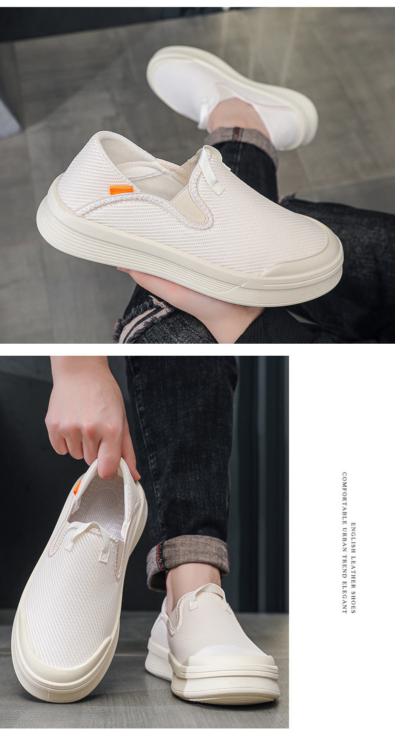 Men's Bean Shoes
